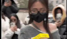 911红领巾吃瓜反差爆料,揭秘911事件背后的惊人真相